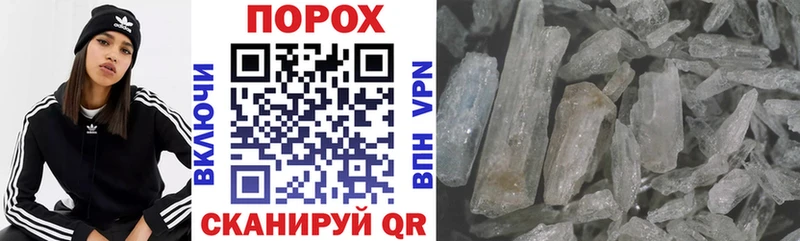 АМФ 98%  Щёкино 
