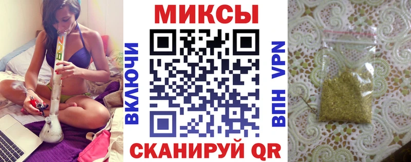 Бутират жидкий экстази  купить наркотик  Щёкино 