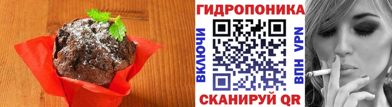 купить наркоту  площадка наркотические препараты  Canna-Cookies конопля  Щёкино 