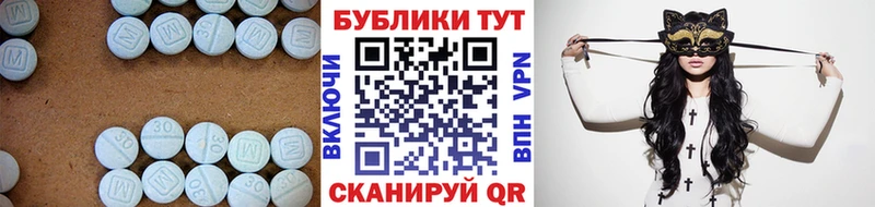 OMG зеркало  Щёкино  Ecstasy Philipp Plein  как найти закладки 