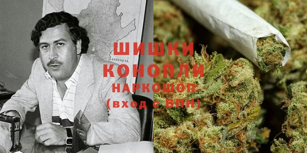 бошки Алексеевка
