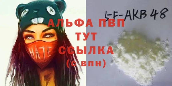 кокаин колумбия Михайловск