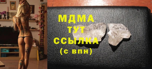 бошки Алексеевка