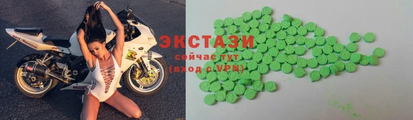 скорость mdpv Алзамай