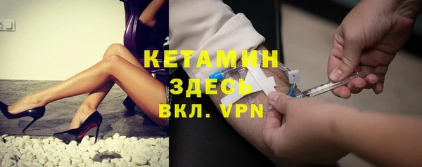 бутик Медвежьегорск
