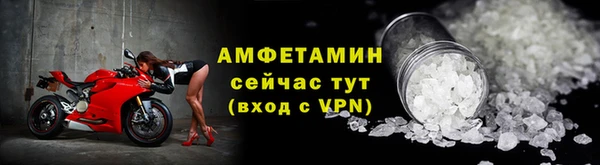 кокаин VHQ Мегион