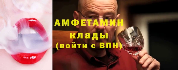 скорость mdpv Алзамай