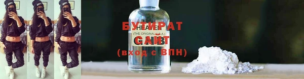 a pvp Михайловка