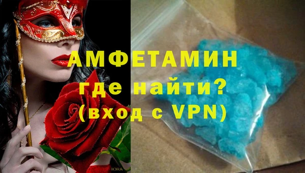 бошки Алексеевка