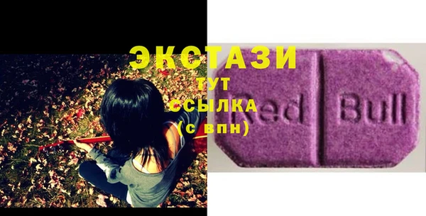 бошки Алексеевка