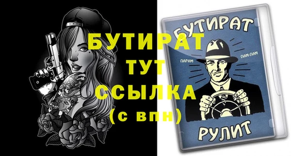 индика Абаза