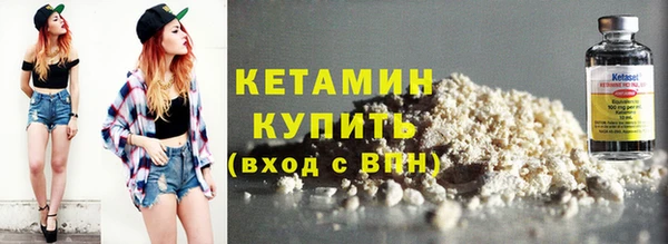 марки lsd Михайлов