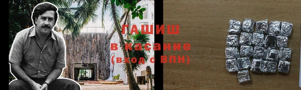 бошки Алексеевка